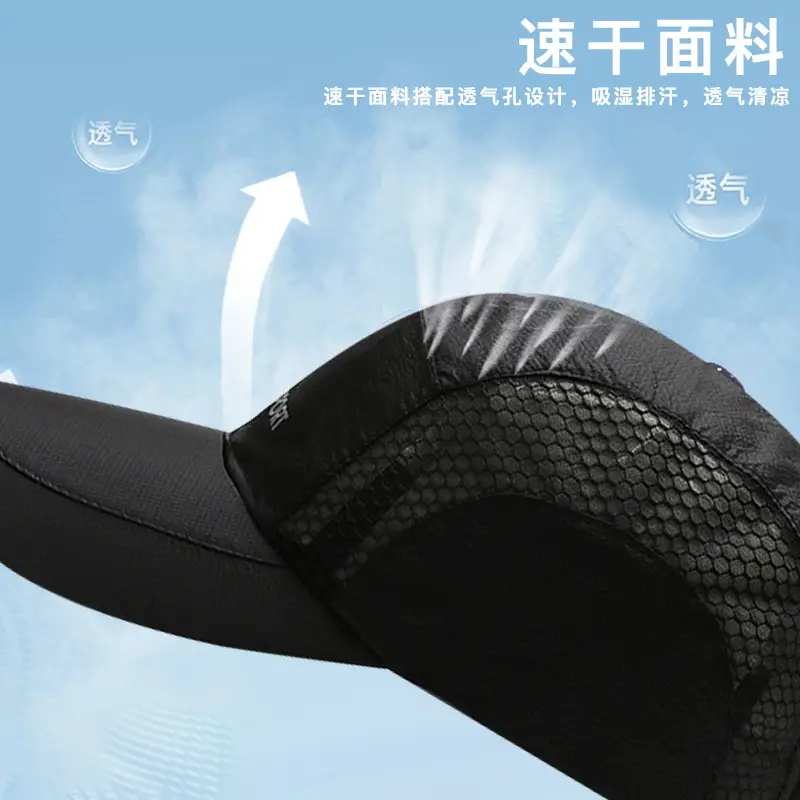 Pink Mesh Baseball Cap for Men Women Sports Outdoor - Image 5