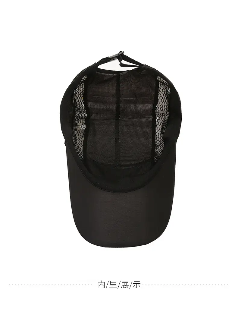 Pink Mesh Baseball Cap for Men Women Sports Outdoor — feature 10