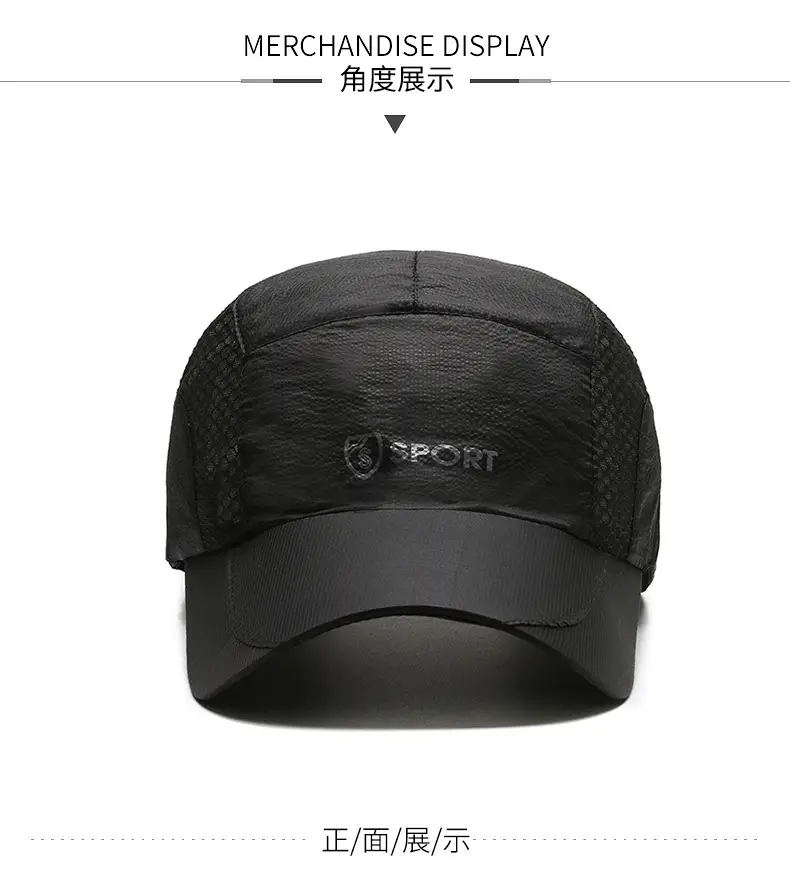 Pink Mesh Baseball Cap for Men Women Sports Outdoor — feature 5