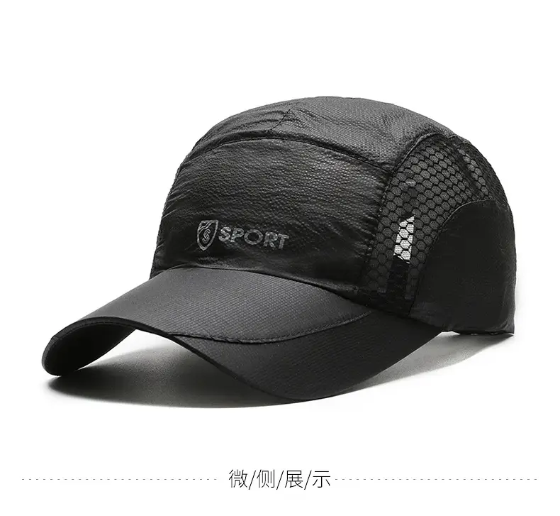 Pink Mesh Baseball Cap for Men Women Sports Outdoor — feature 6
