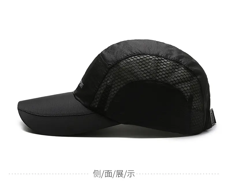 Pink Mesh Baseball Cap for Men Women Sports Outdoor — feature 7