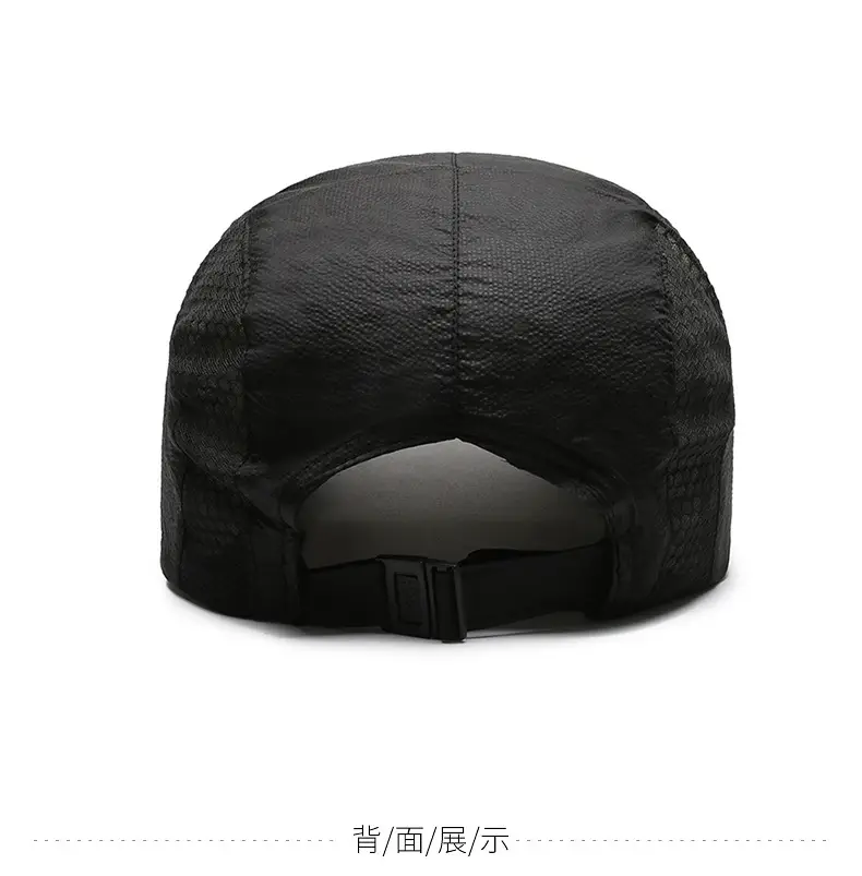 Pink Mesh Baseball Cap for Men Women Sports Outdoor — feature 8
