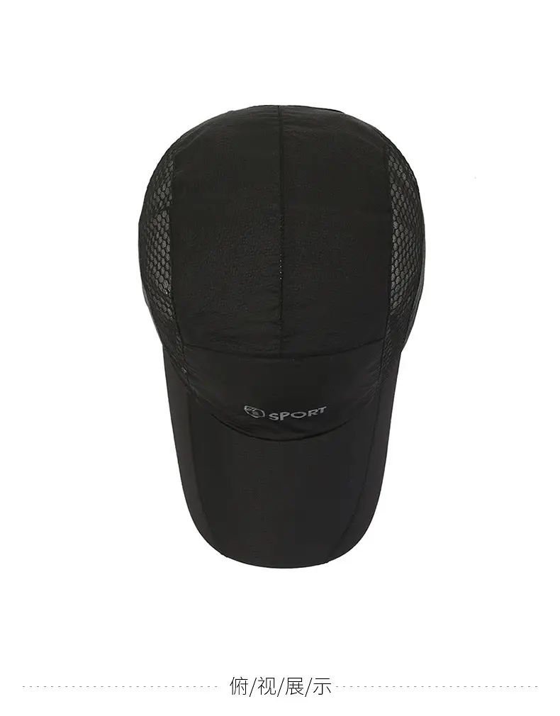 Pink Mesh Baseball Cap for Men Women Sports Outdoor — feature 9