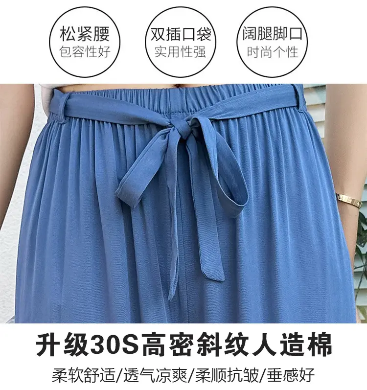 Women Cotton Silk Wide Leg Pants Green Large — feature 6
