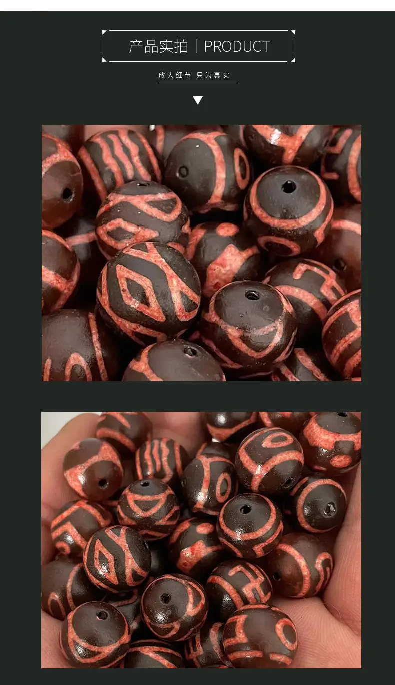 Natural Agate Beads 14mm Oil Finish Orange Meat Pattern — feature 7
