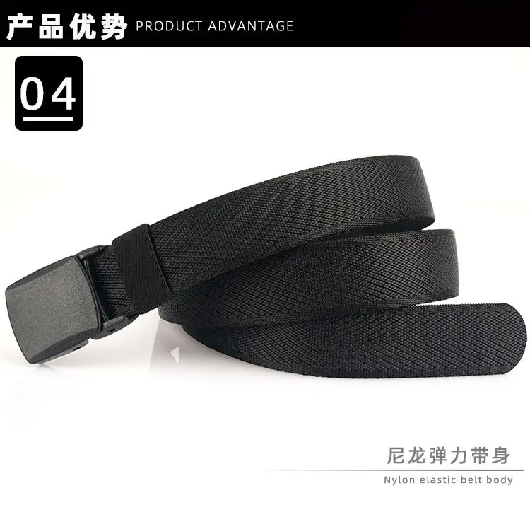 YKK Buckle Safety Belt with Thick Elastic Nylon Strap β feature 10