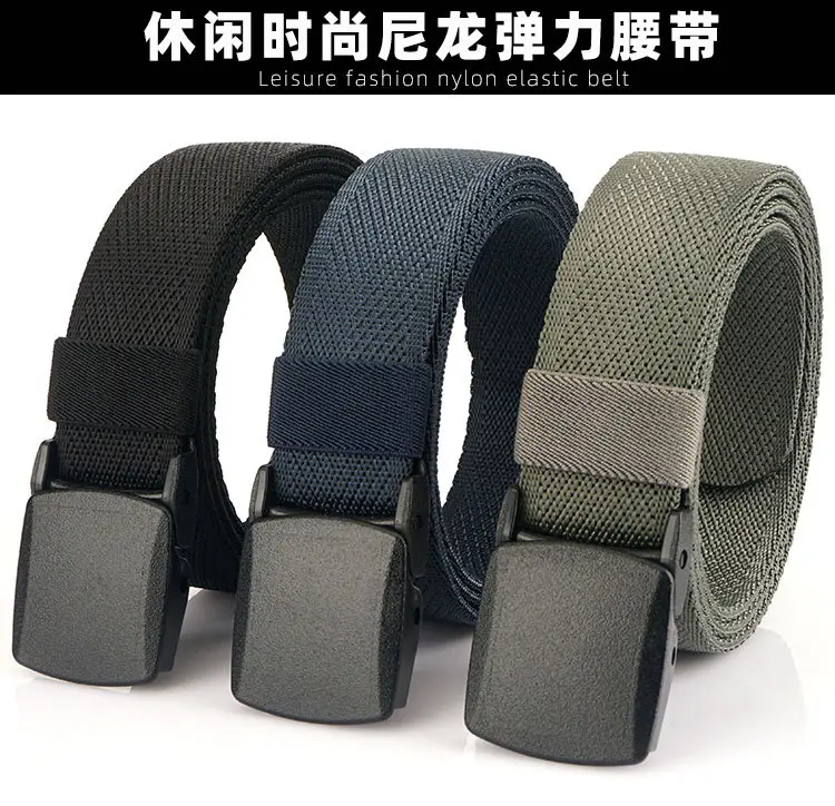 YKK Buckle Safety Belt with Thick Elastic Nylon Strap β feature 2
