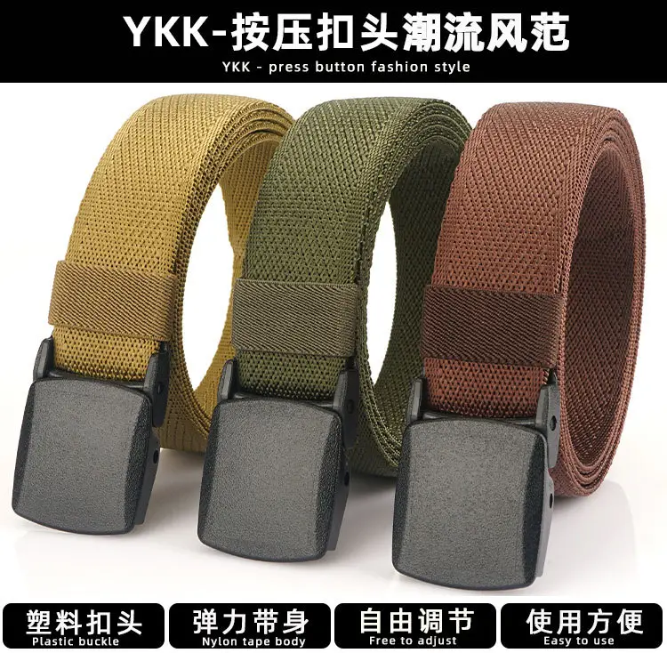 YKK Buckle Safety Belt with Thick Elastic Nylon Strap β feature 3
