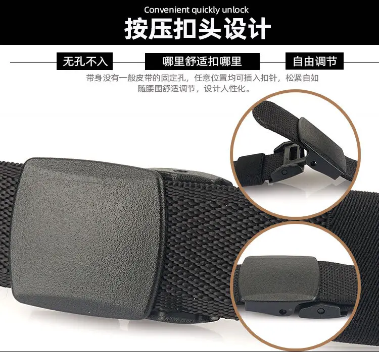 YKK Buckle Safety Belt with Thick Elastic Nylon Strap β feature 4
