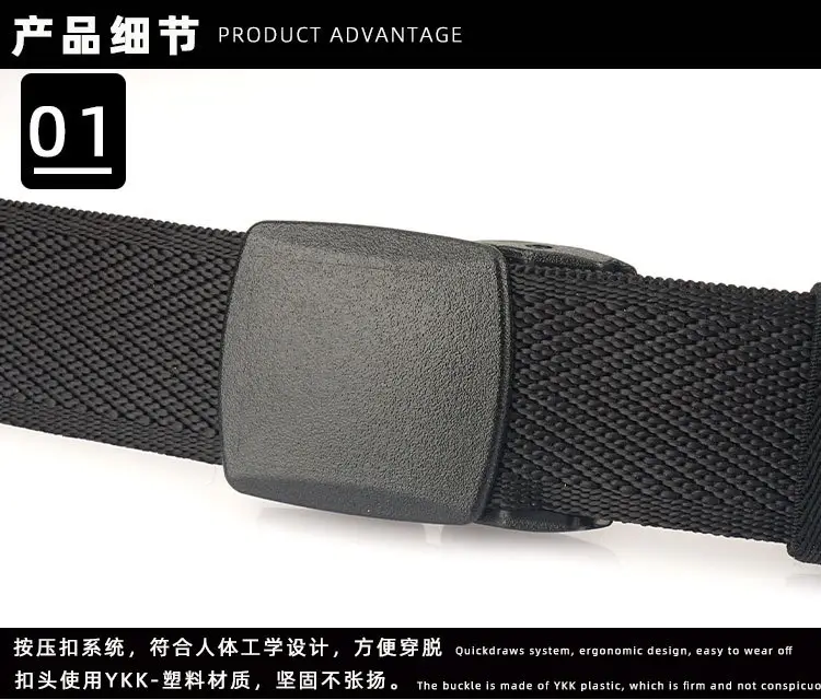YKK Buckle Safety Belt with Thick Elastic Nylon Strap β feature 7