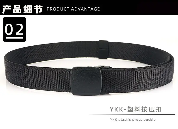 YKK Buckle Safety Belt with Thick Elastic Nylon Strap β feature 8