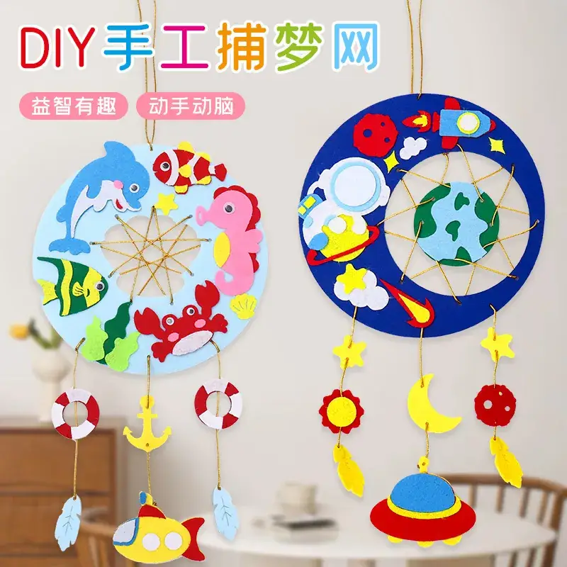 Children's DIY Dream Catcher Wind Chime Ornament Set - Image 4