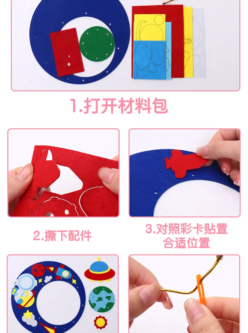 详情_11.jpg