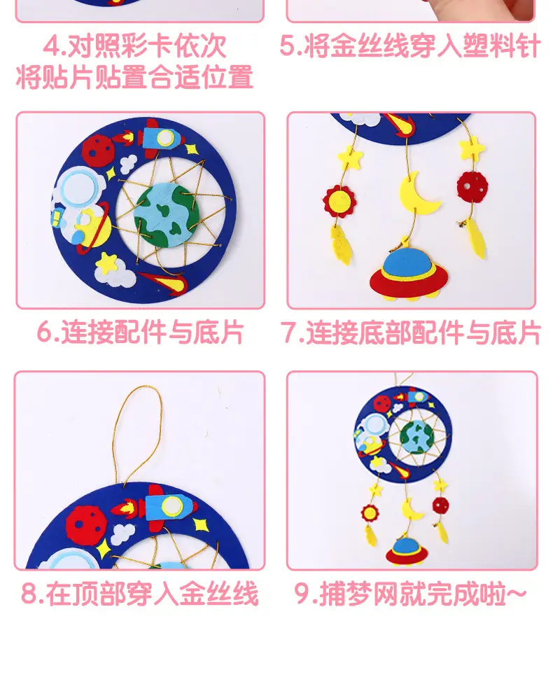 详情_12.jpg