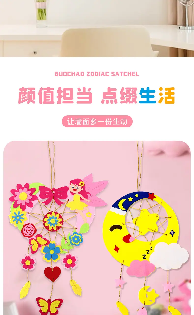 详情_04.jpg