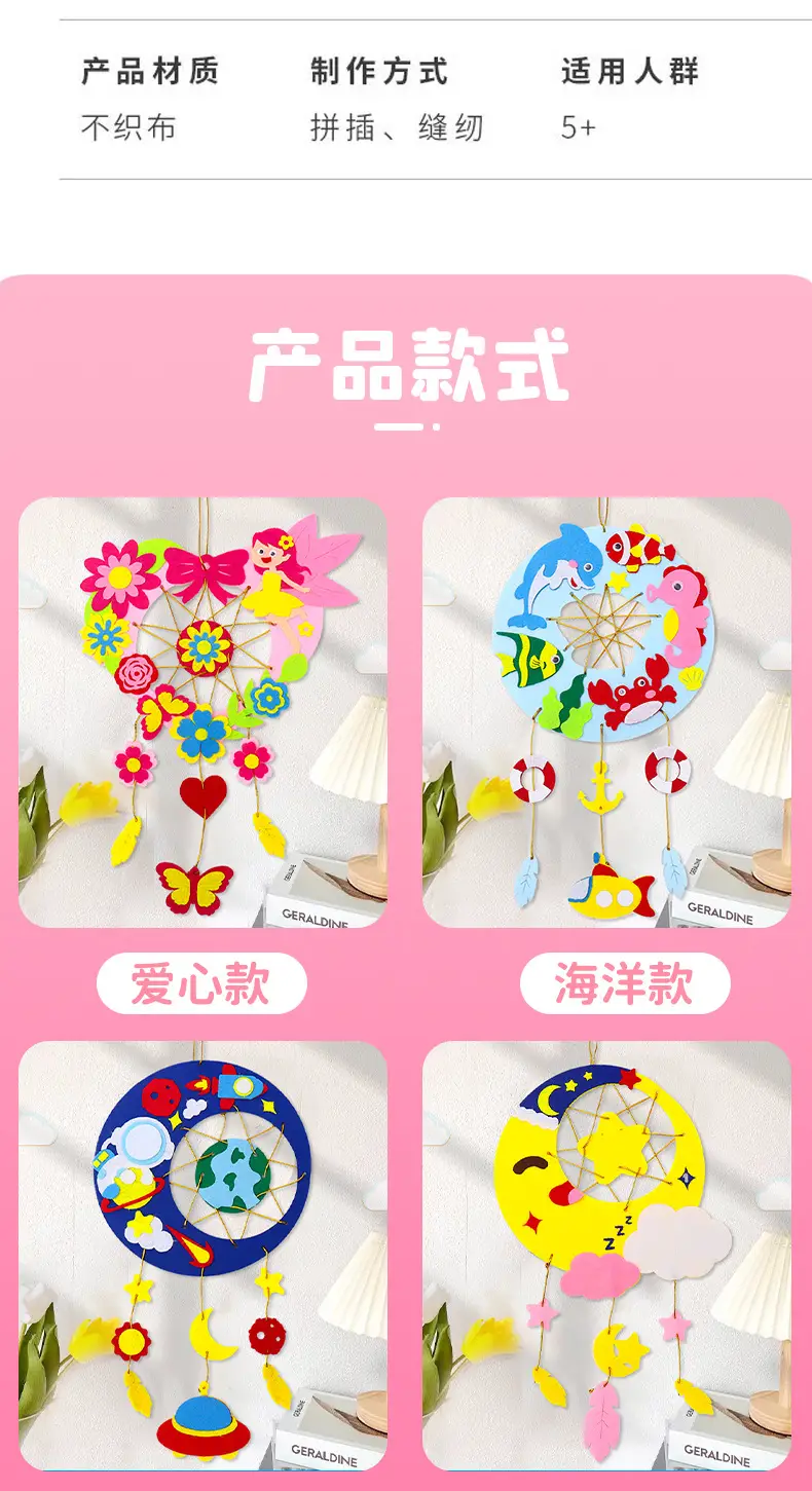 详情_06.jpg