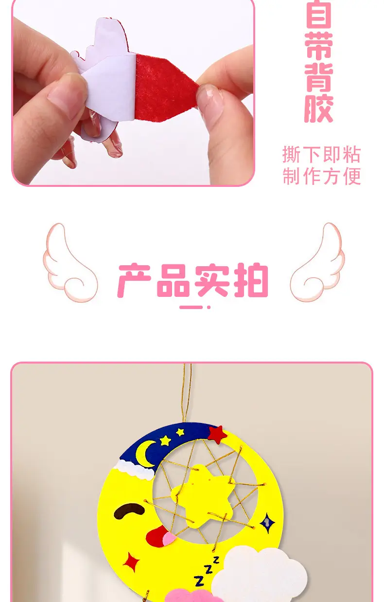 详情_08.jpg