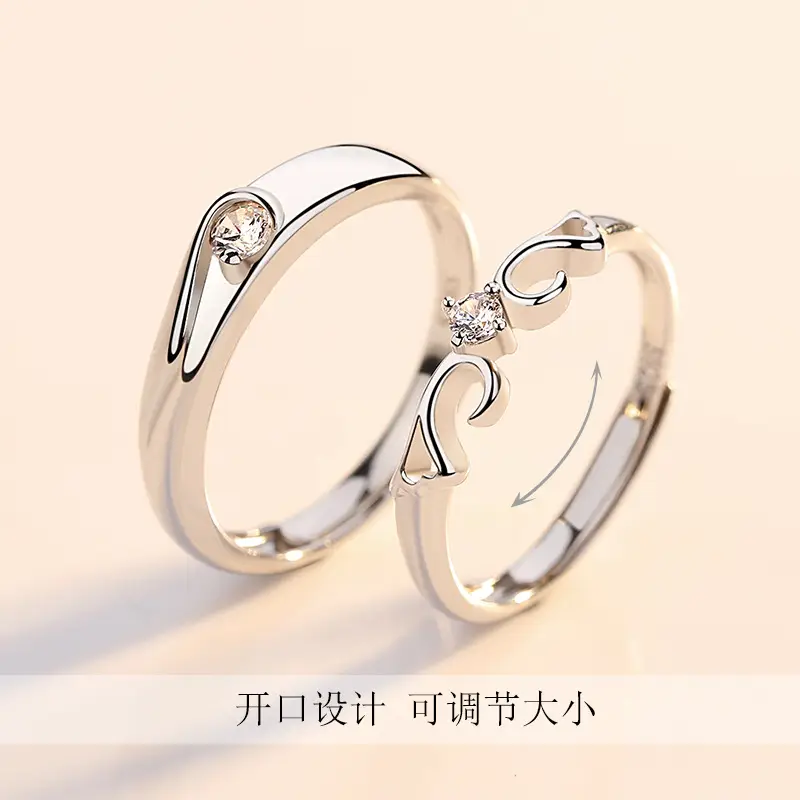 Couples Sterling Silver Ring with Diamond Design - Image 28