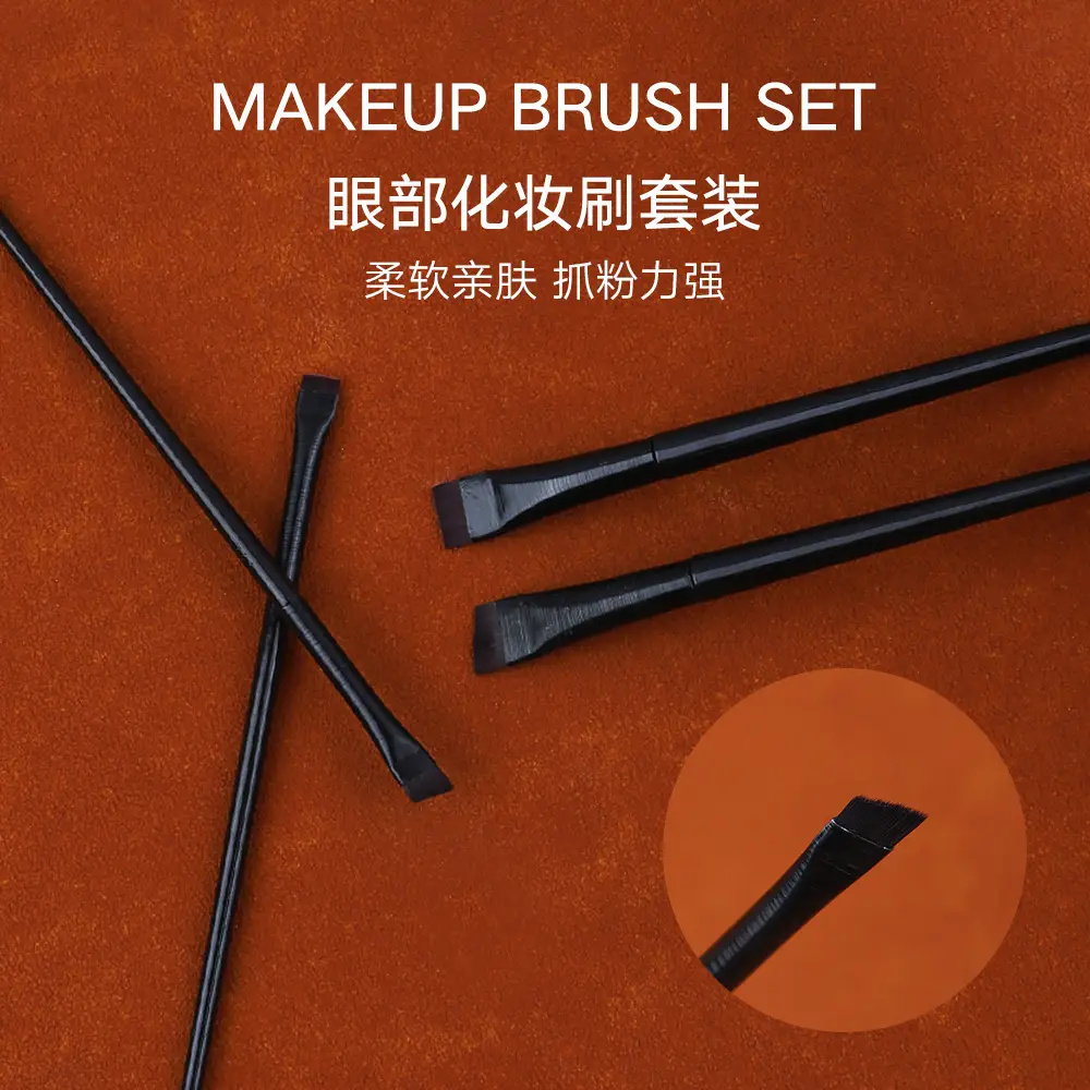 Wang Xiaoxiao Same Style Eyeliner Brush Set - Image 13