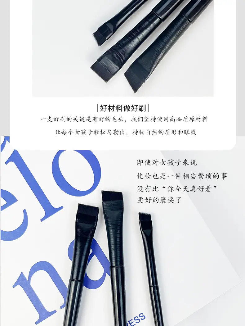 Wang Xiaoxiao Same Style Eyeliner Brush Set — feature 10