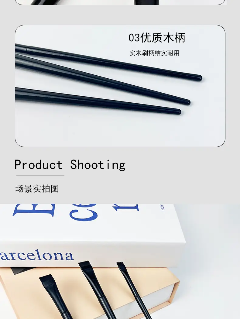 Wang Xiaoxiao Same Style Eyeliner Brush Set — feature 14
