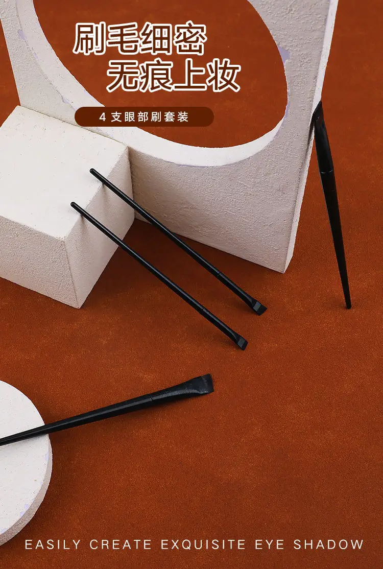 Wang Xiaoxiao Same Style Eyeliner Brush Set — feature 2