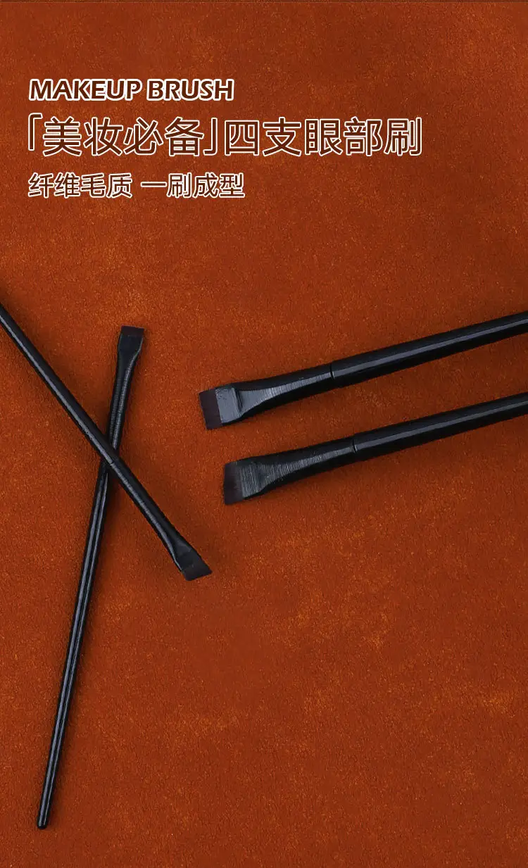Wang Xiaoxiao Same Style Eyeliner Brush Set — feature 3