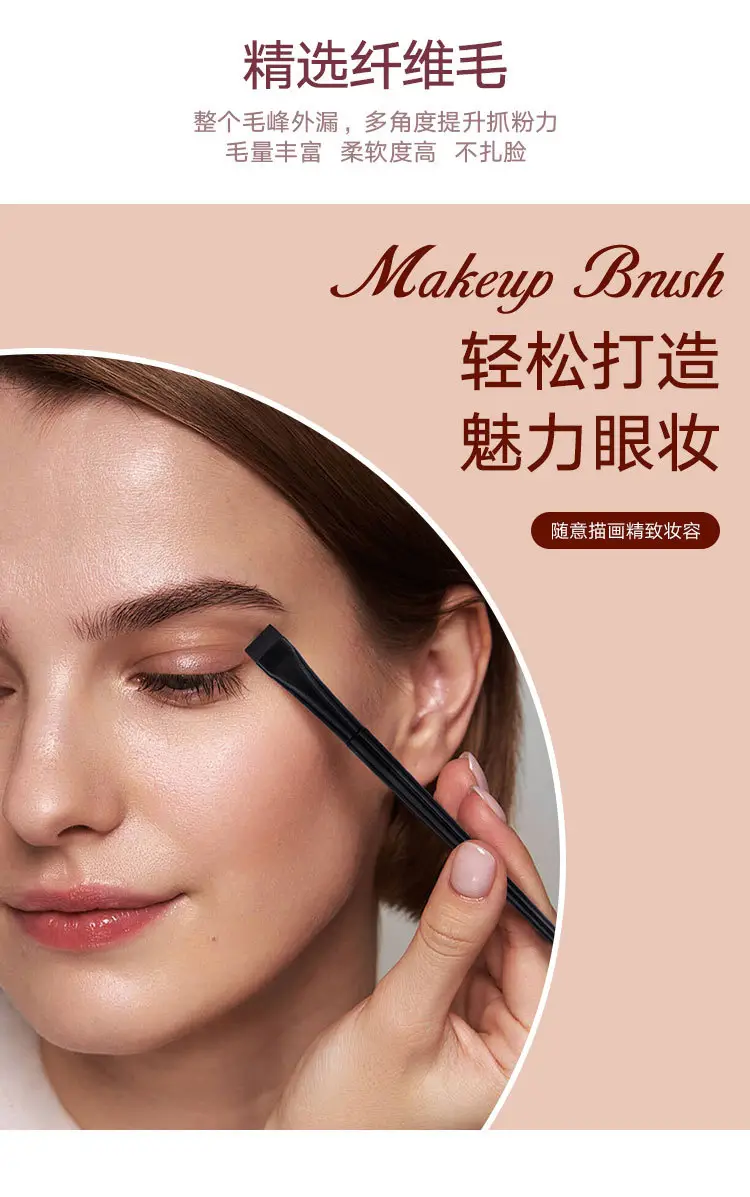 Wang Xiaoxiao Same Style Eyeliner Brush Set — feature 4