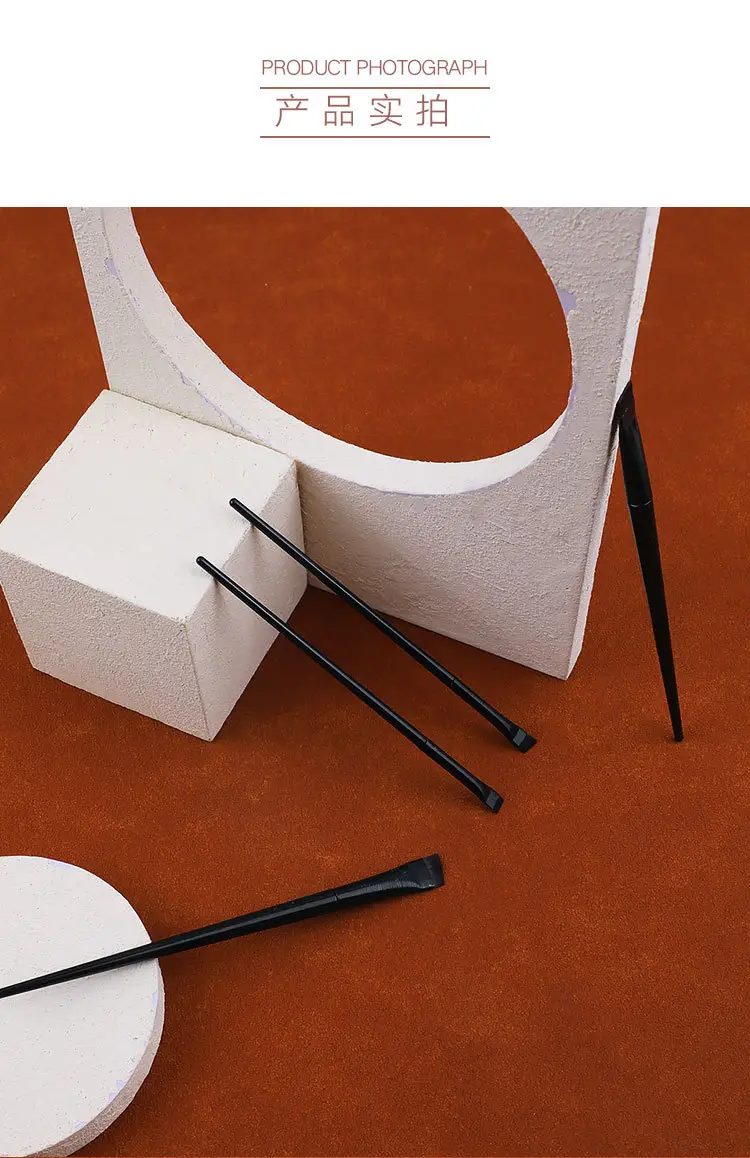 Wang Xiaoxiao Same Style Eyeliner Brush Set — feature 7