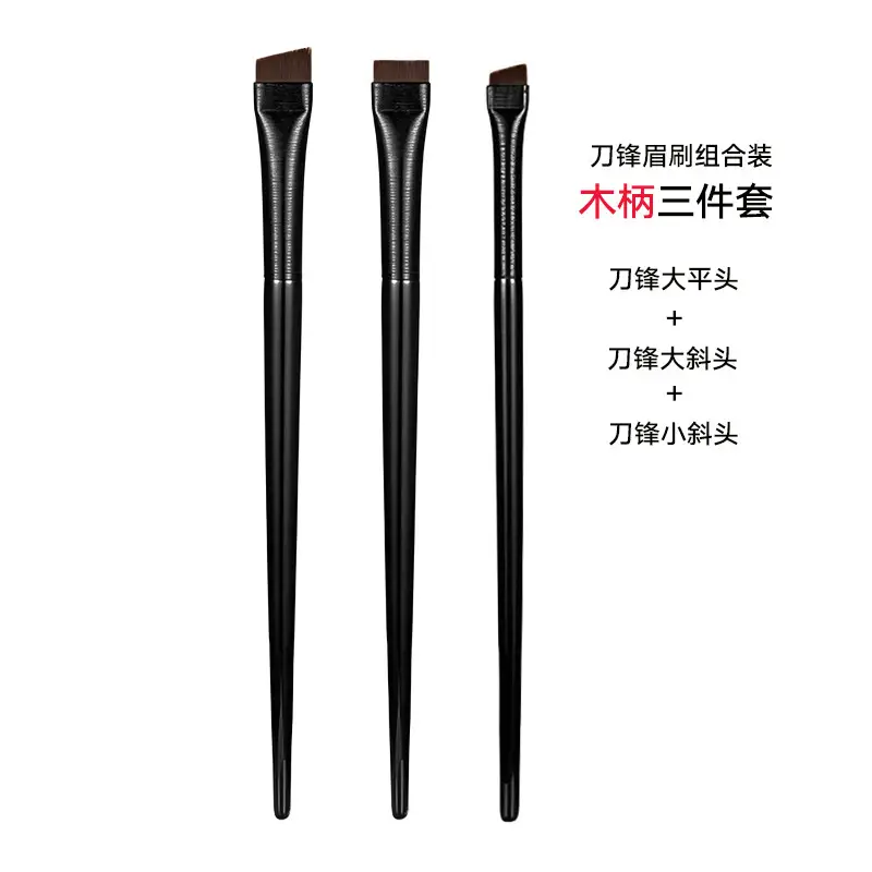 Wang Xiaoxiao Same Style Eyeliner Brush Set - Image 10