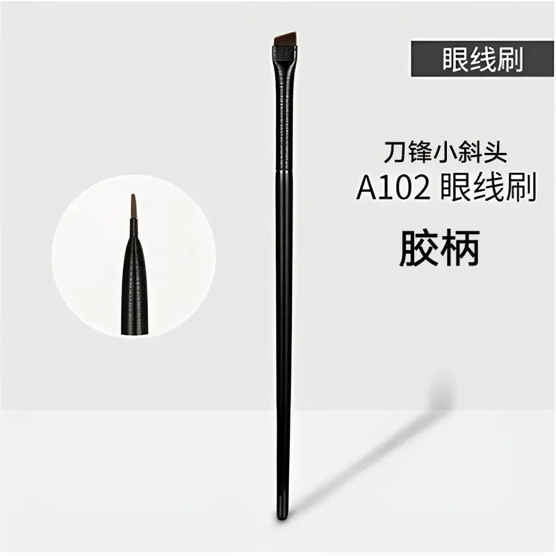Wang Xiaoxiao Same Style Eyeliner Brush Set - Image 2