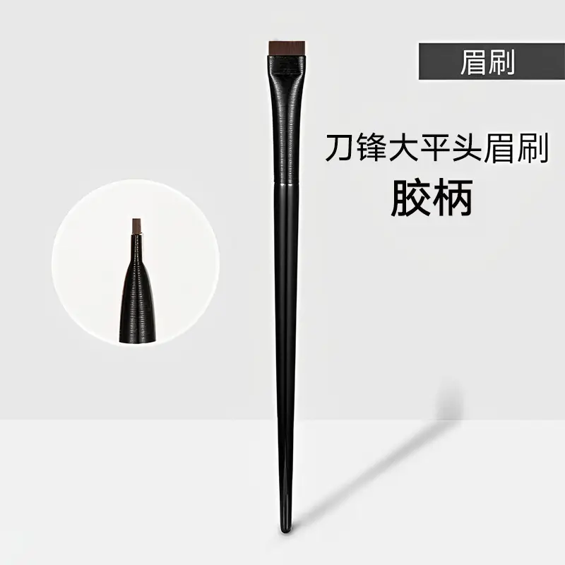 Wang Xiaoxiao Same Style Eyeliner Brush Set - Image 4