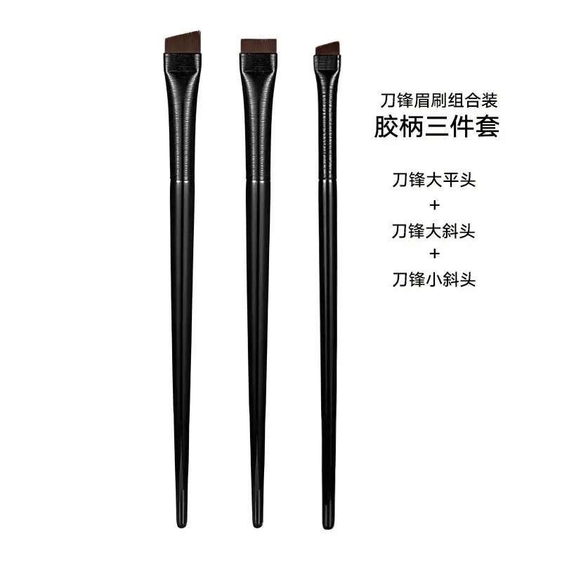 Wang Xiaoxiao Same Style Eyeliner Brush Set - Image 5