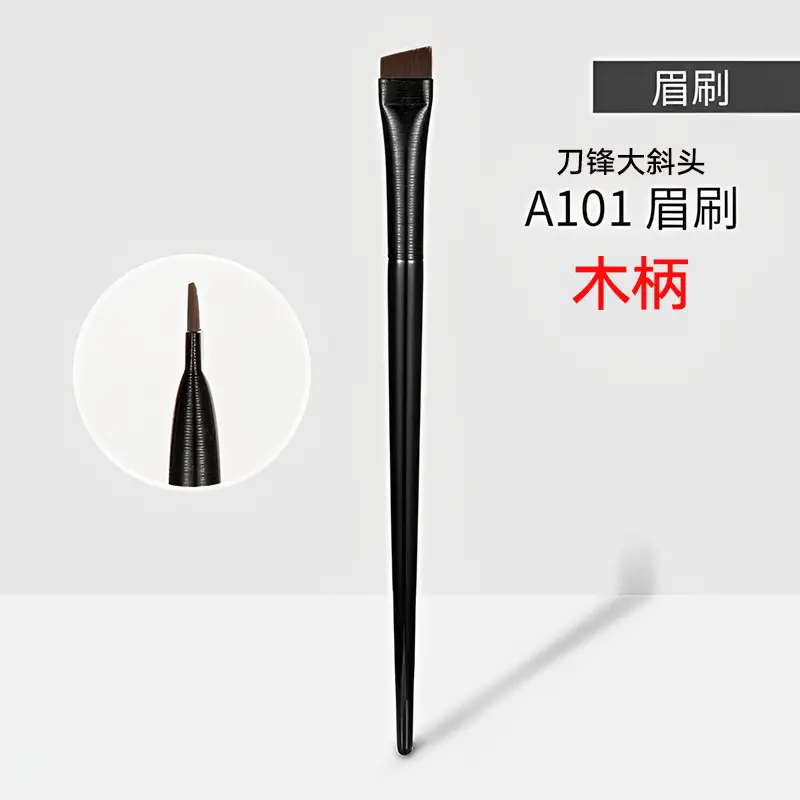 Wang Xiaoxiao Same Style Eyeliner Brush Set - Image 7