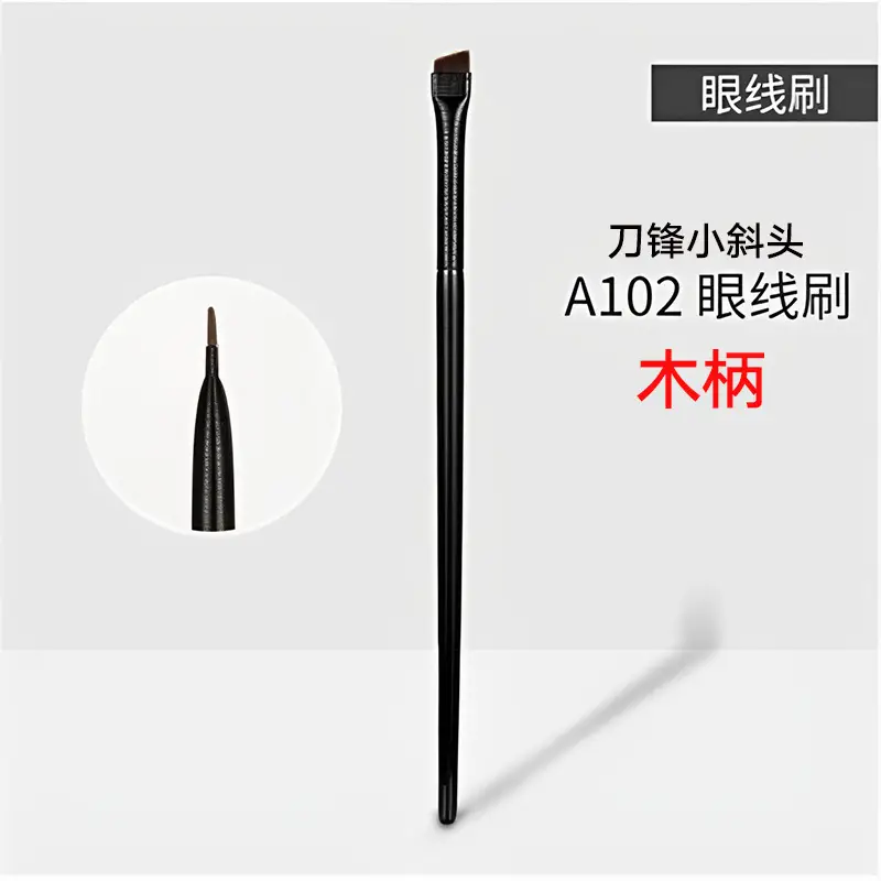 Wang Xiaoxiao Same Style Eyeliner Brush Set - Image 8