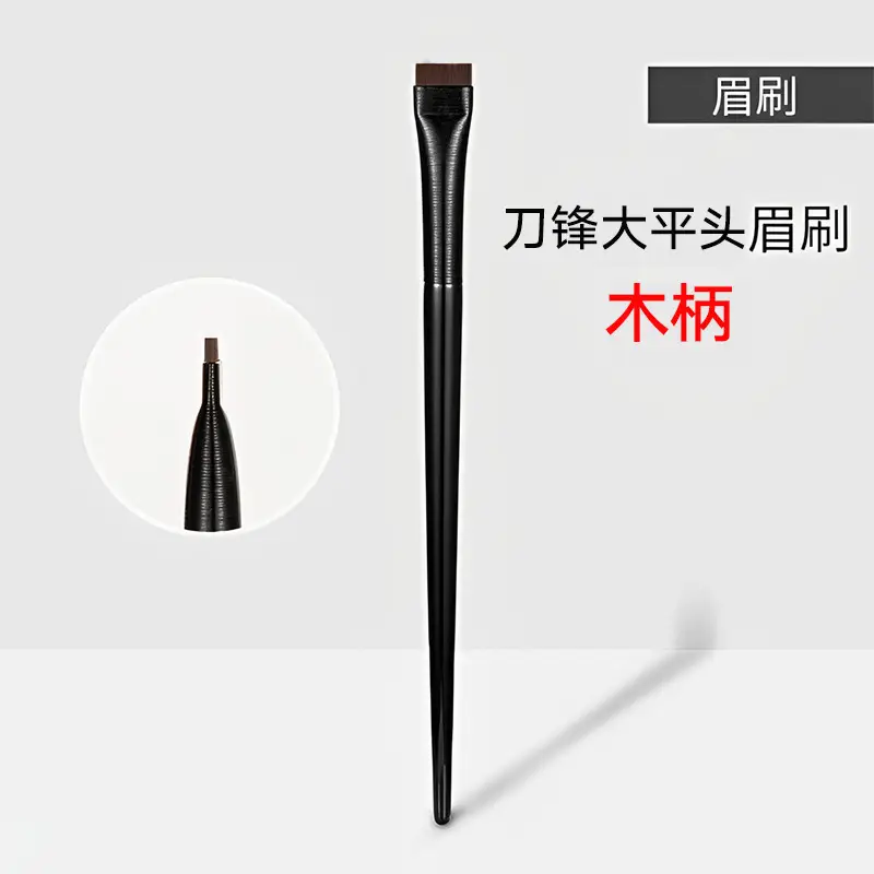 Wang Xiaoxiao Same Style Eyeliner Brush Set - Image 9