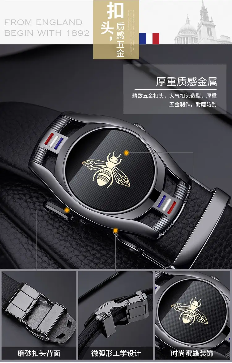 Men's Belt Automatic Buckle Leather Top Layer Cowhide Bee Design β feature 4