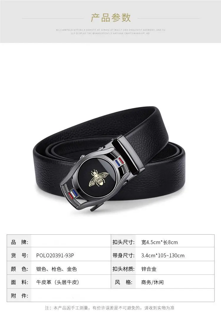 Men's Belt Automatic Buckle Leather Top Layer Cowhide Bee Design β feature 8