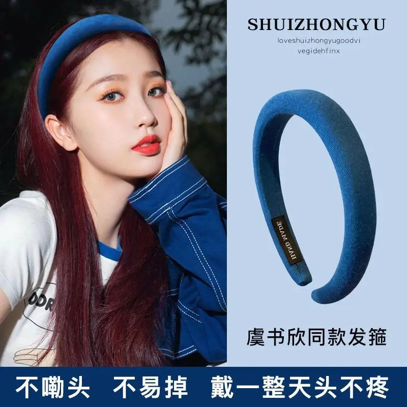 Blue High Cranial Hair Band for Men Women — feature 1