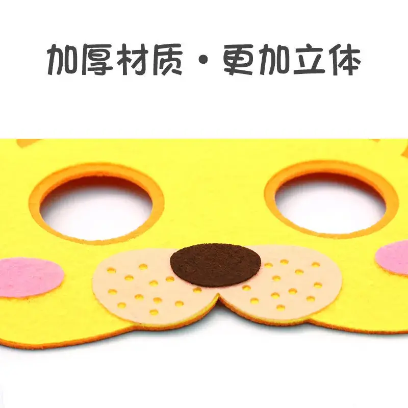Back-to-School Animal Mask DIY for Kids - Image 13