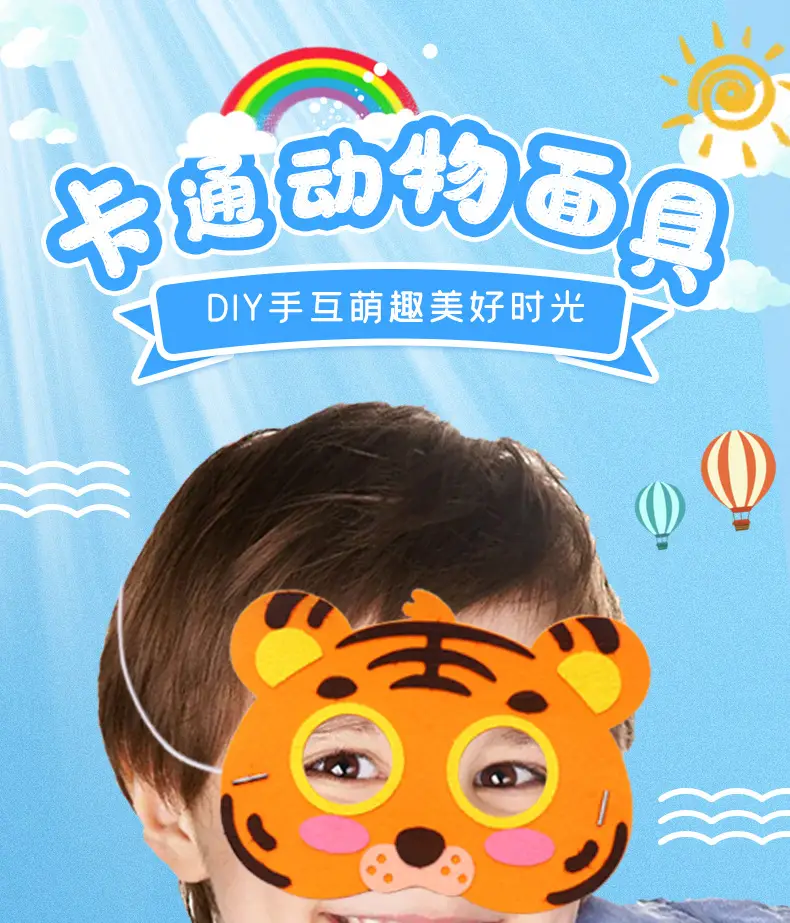 详情页_01.jpg