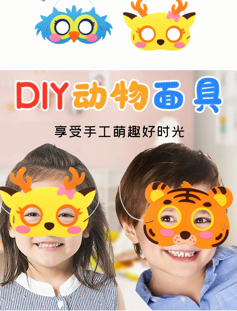 详情页_10.jpg