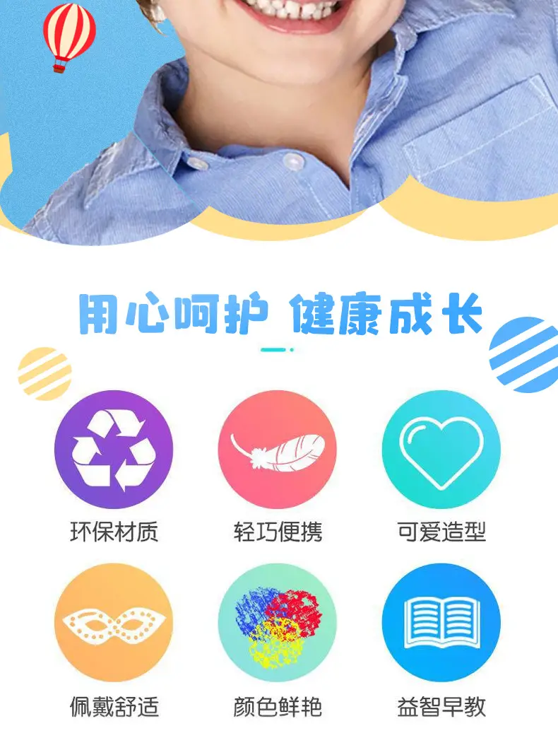 详情页_02.jpg