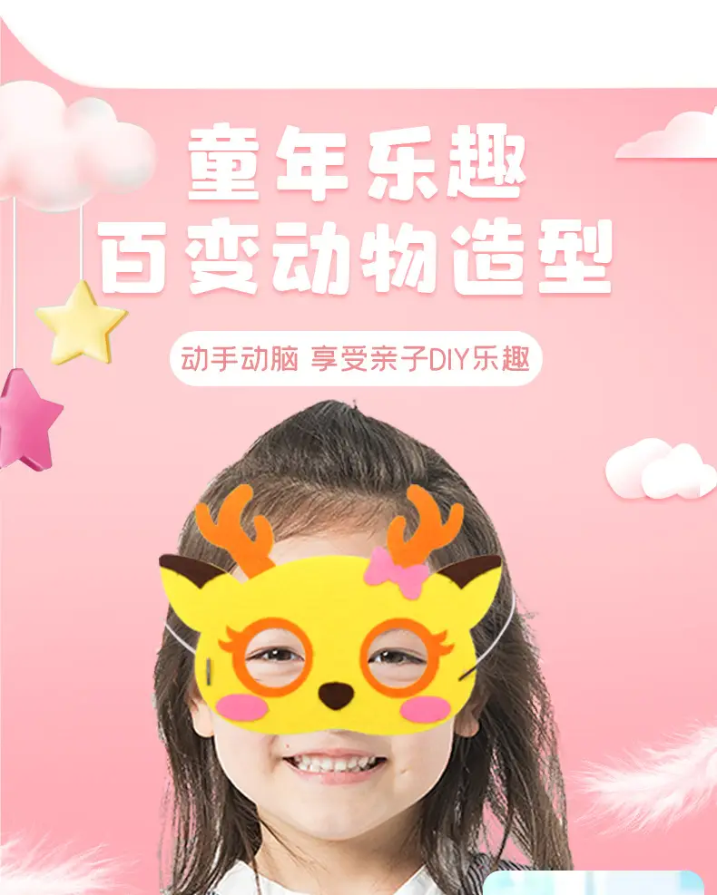 详情页_03.jpg
