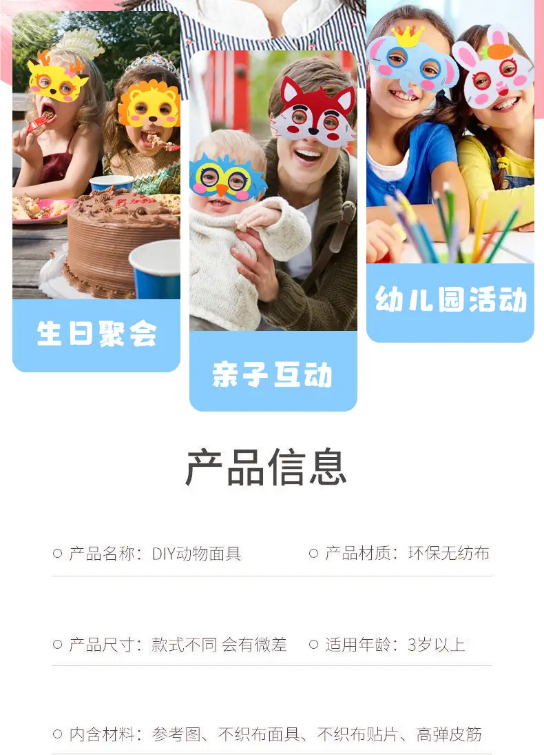 详情页_04.jpg