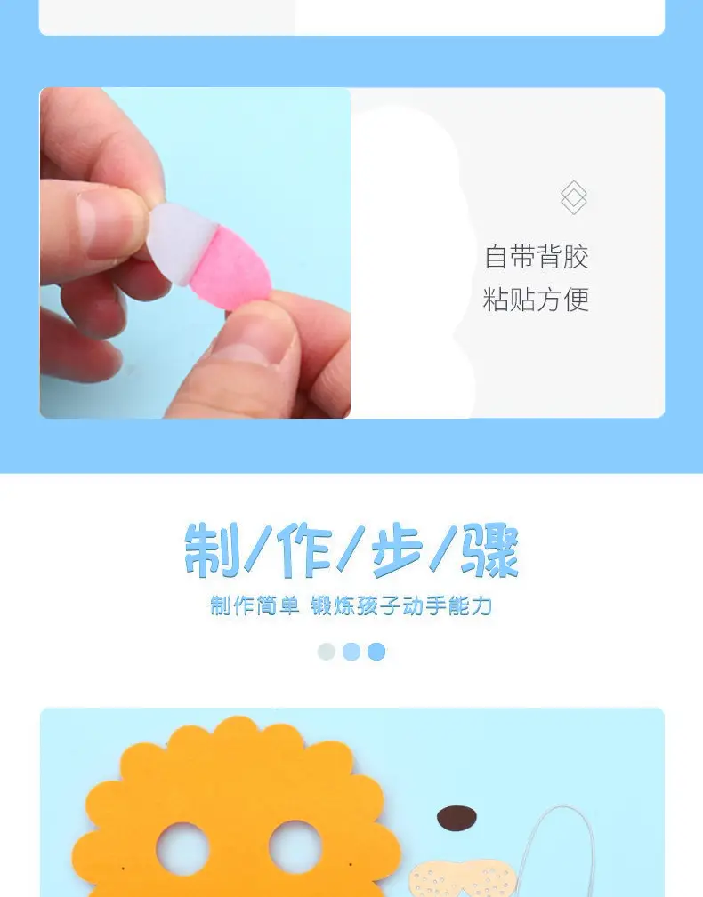 详情页_07.jpg