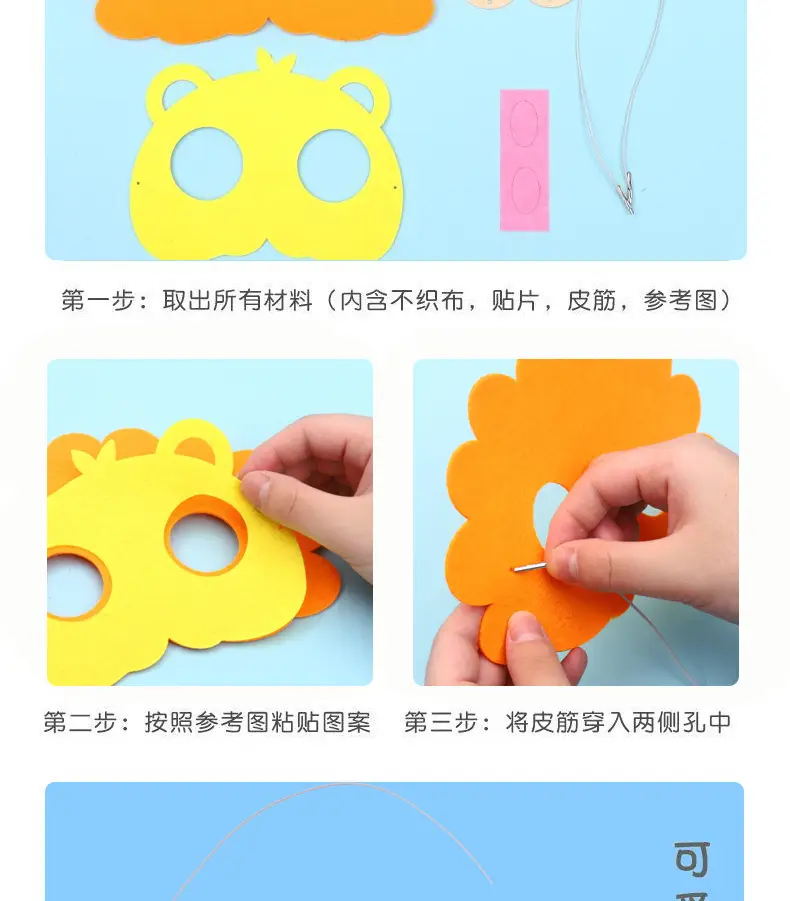 详情页_08.jpg
