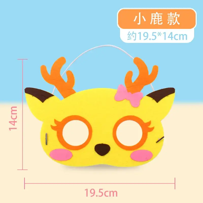 Back-to-School Animal Mask DIY for Kids - Image 3