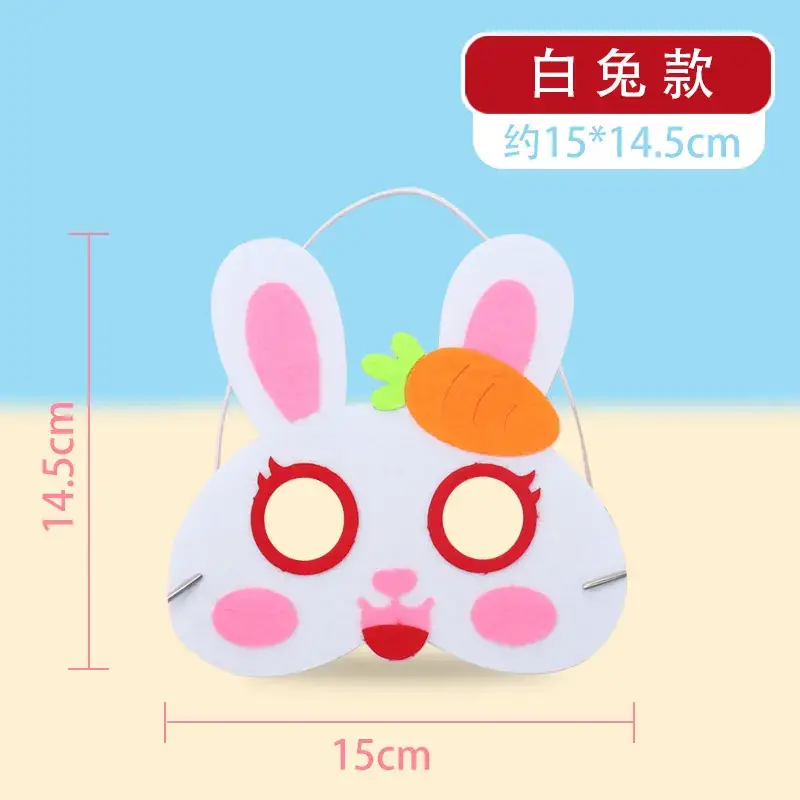 Back-to-School Animal Mask DIY for Kids - Image 6