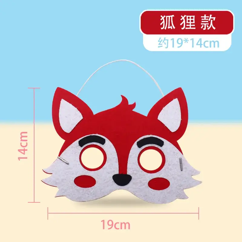 Back-to-School Animal Mask DIY for Kids - Image 8